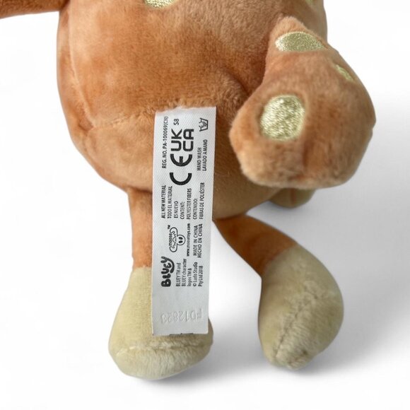 Moose Toys Bingo Character Plush Stuffed Animal Toy 10” - Picture 7 of 7